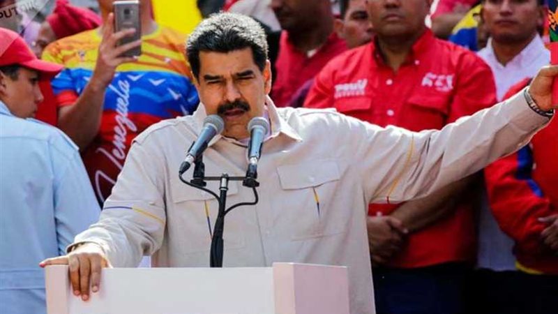 فنزويلا تعتزم تقديم