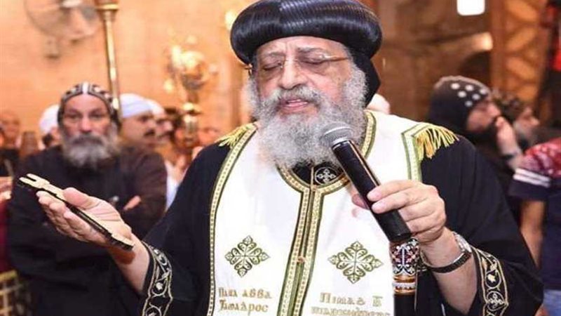 البابا تواضروس يرأس