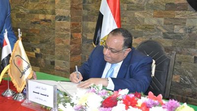 برنامج جديد بـ