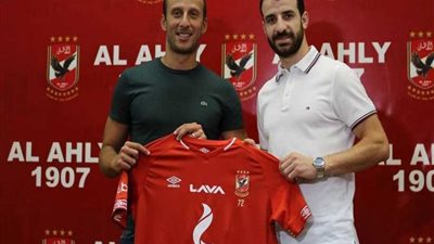 الأهلي يستقر على قيد 