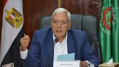 إدراج 10 مواطنين ضمن 