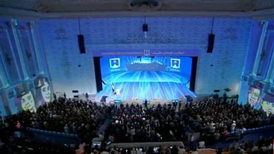 بث مباشر لأول مؤتمر للشباب بالعاصمة الإدارية الجديدة