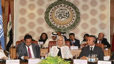 مؤتمر لوضع أطر 