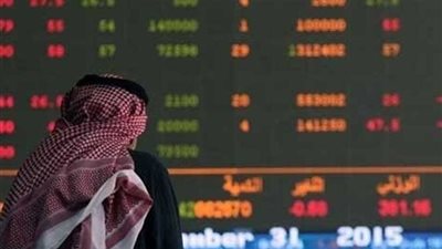 البورصة الأردنية تغلق على انخفاض