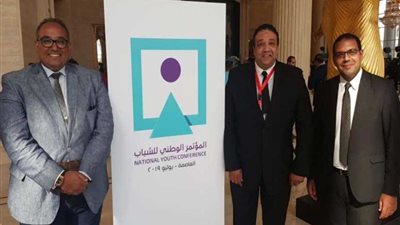 شباب الحركة الوطنية : حديث الرئيس في جلسة محاكاة الدولة 