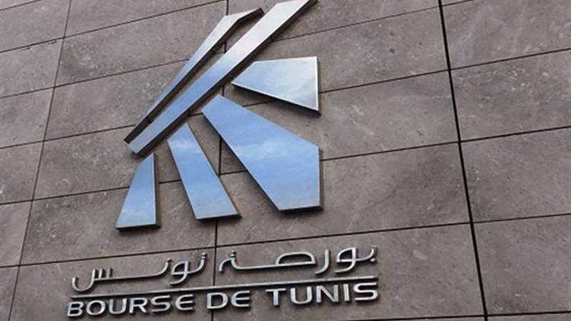 بورصة تونس تقفل على