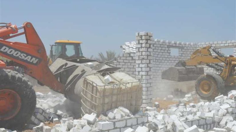 حق الشعب تسترد 515