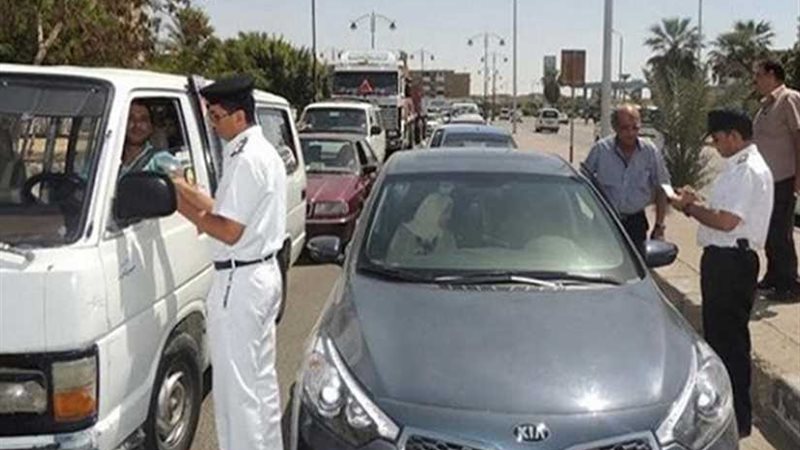 ضبط أكثر من 5 آلاف