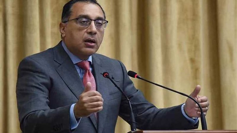 رئيس الوزراء: مصر