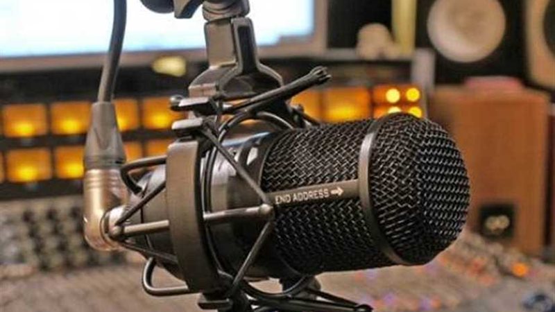 إذاعة الإسكندرية