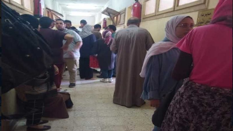 تعرف على شروط الحصول