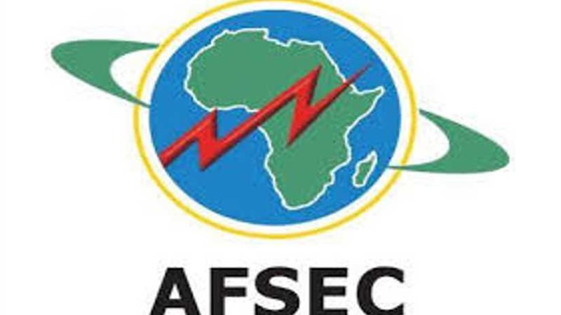 القاهرة تستضيف أول