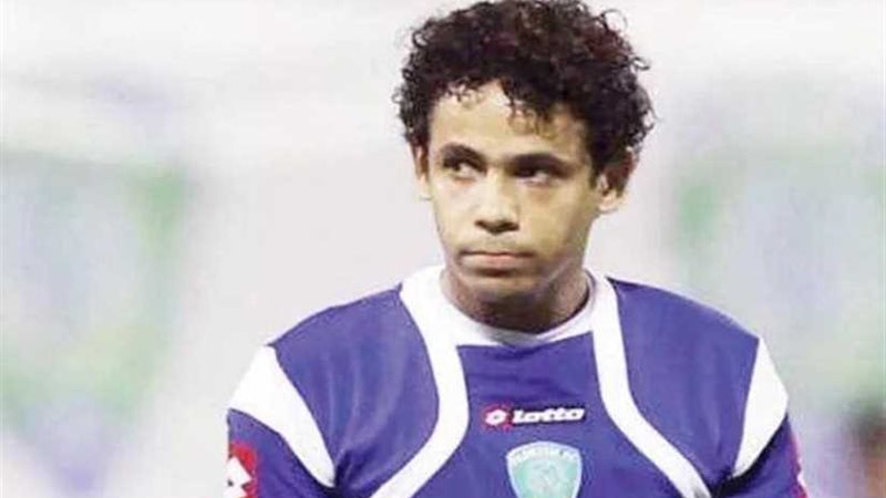 نادي كارب البرازيلي