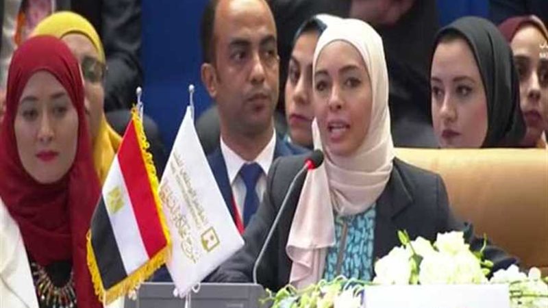 وزيرة المالية في