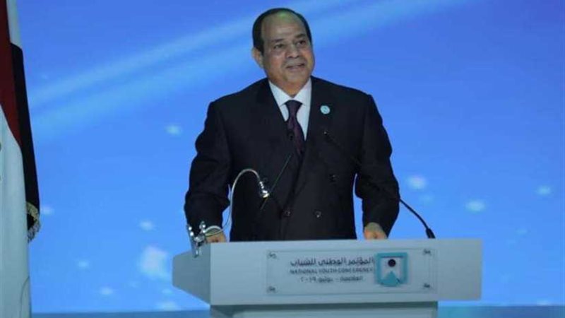 نشرة 24.. الرئيس