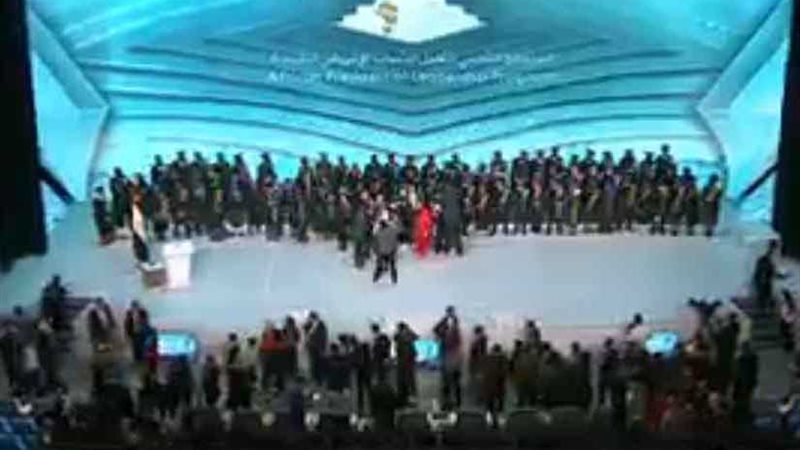 عرض فيلم تسجيلى عن