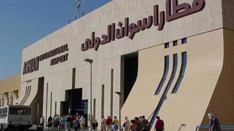 مغادرة رحلتي طيران