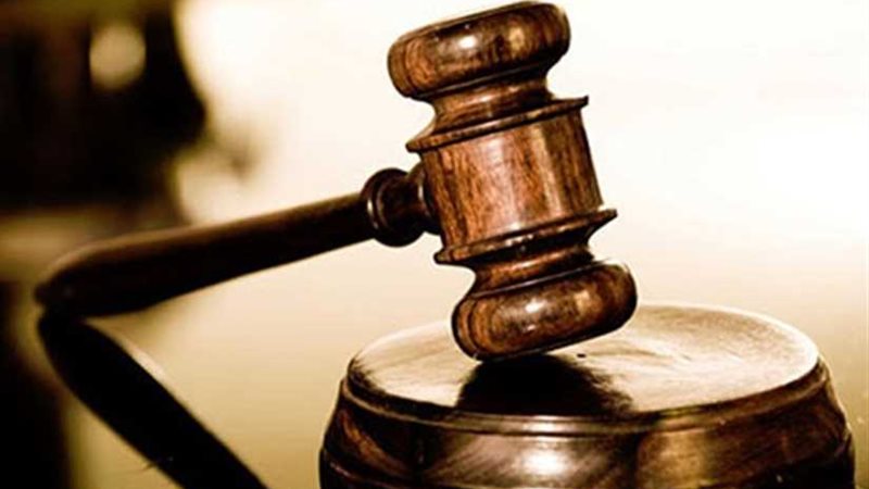 يقظة قوة تأمين محكمة