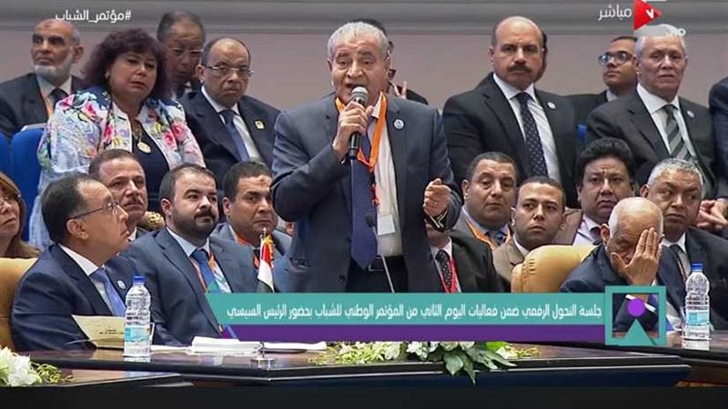 الرئيس السيسي يعلق