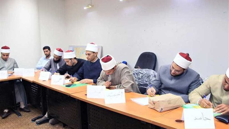 إيفاد علماء الأزهر