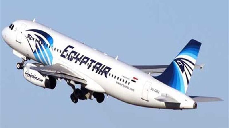 مصر للطيران تنقل