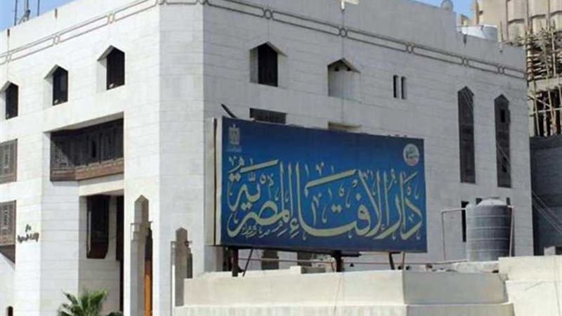 الإفتاء : فتاوى الإخوان