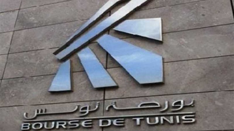 بورصة تونس تقفل على