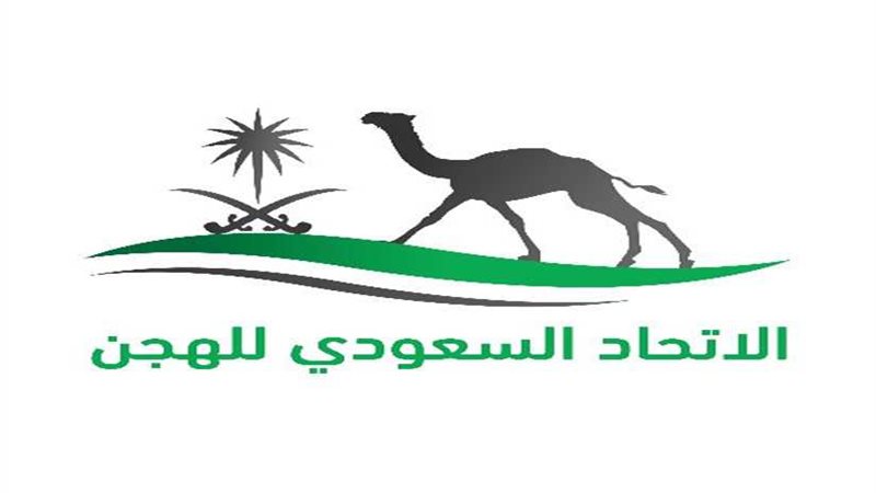 غدا.. انطلاق مهرجان