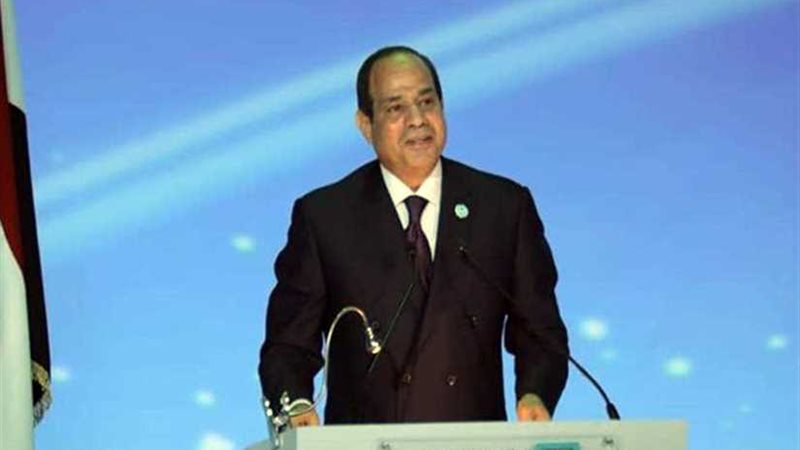 الرئيس السيسي: مؤتمر
