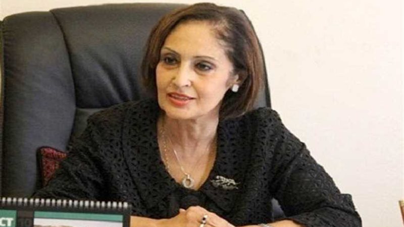 غدا.. مصر تشارك في