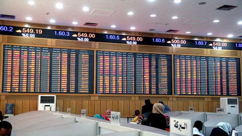 مؤشر سوق الخرطوم
