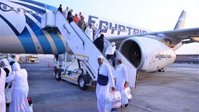 مصر للطيران تُسير اليوم 16 رحلة لنقل 3700 حاج