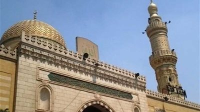 الوطنية للإعلام