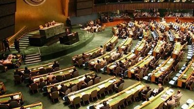 الأمم المتحدة تجتمع في الأردن لبحث مشكلة الألغام التي زرعتها ميليشيا الحوثي في اليمن