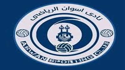 نادي أسوان يستعد للدوري الممتاز بمعسكر الأكاديمية البحرية