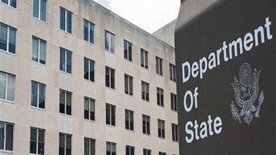 الخارجية الأمريكية: منع مسئولين فنزويليين من السفر إلى الولايات المتحدة