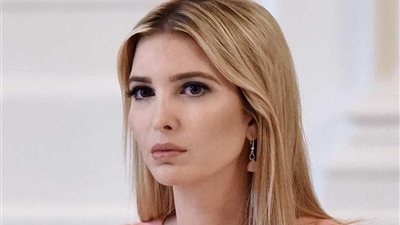 إيفانكا ترامب: إصلاحات 