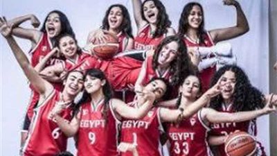 مصر تواجه مالي في نهائي البطولة الإفريقية لناشئات السلة