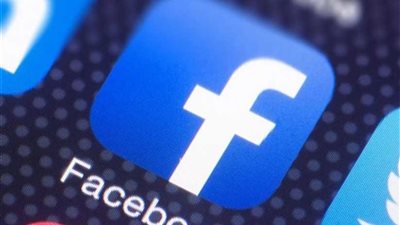 (فيس بوك) تعتزم وضع اسمها بجانب تطبيقي 
