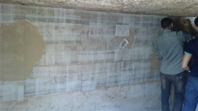 الآثار: مقبرة 