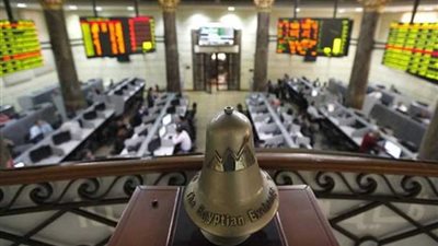 البورصة تربح 2.5 مليار جنيه وارتفع جماعي بمؤشراتها