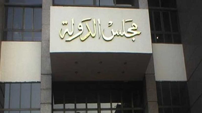 تأجيل دعوى سحب النياشين