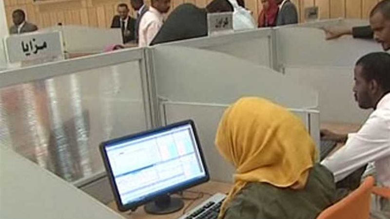 مؤشر بورصة الخرطوم