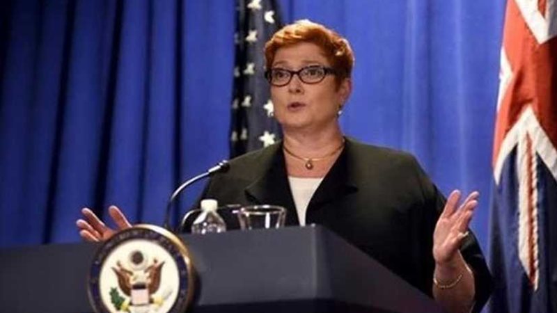 أستراليا واَسيان