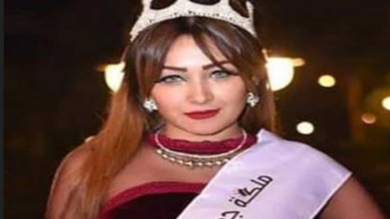 ملكة جمال الموضة