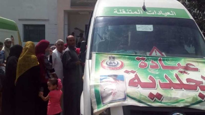 القافلة العلاجية