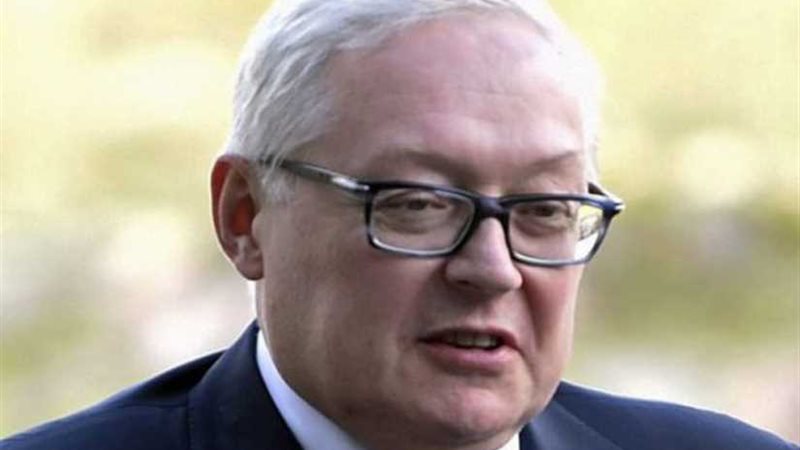 ريابكوف:روسيا لن