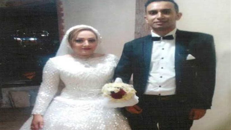 تهنئة بالزفاف السعيد