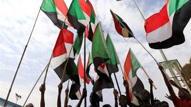 توقيع الوثيقة الدستورية