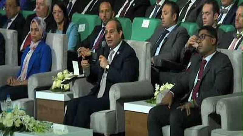 ١٠٣ مليارات جنيه